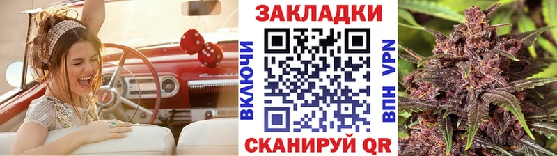 Магазины продажи наркотиков Лагань A-PVP Меф kraken ТОР Гашиш