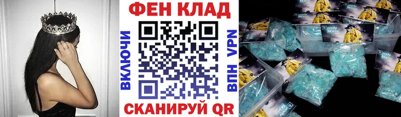 Amphetamine Premium  где купить наркотик  это официальный сайт  Лагань 