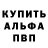 ГАШ VHQ Alla Karaeva