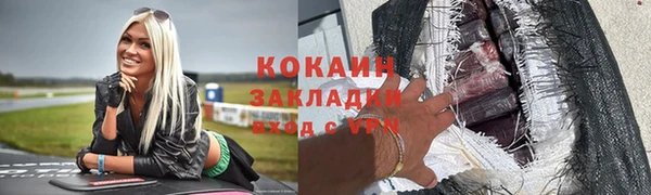 амф Аркадак