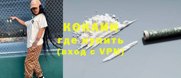 амф Аркадак