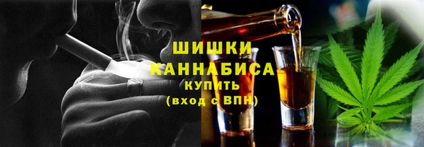 амф Аркадак
