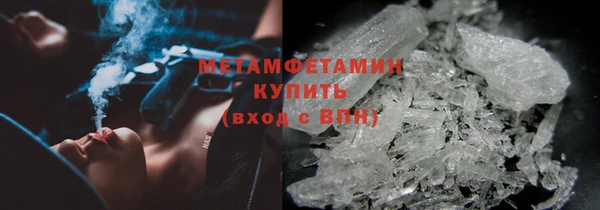амф Аркадак