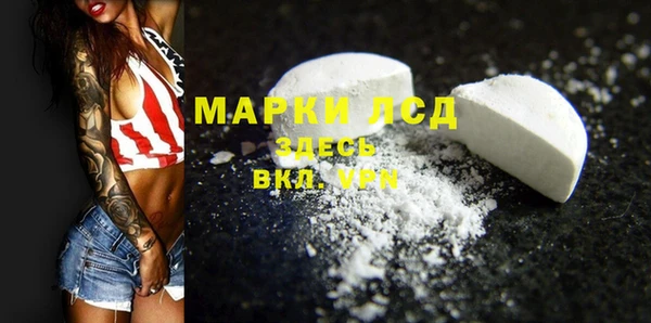 амф Аркадак