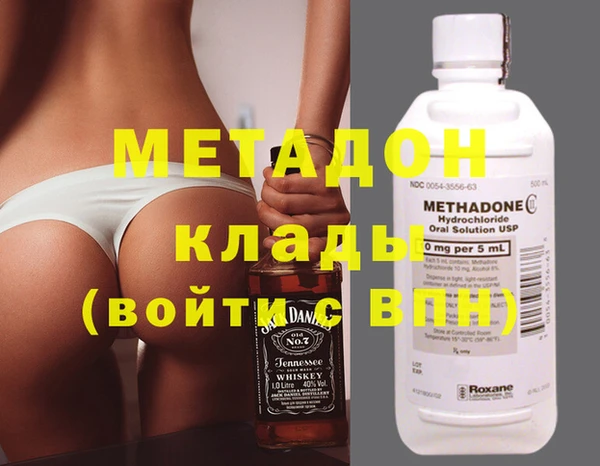 амф Аркадак