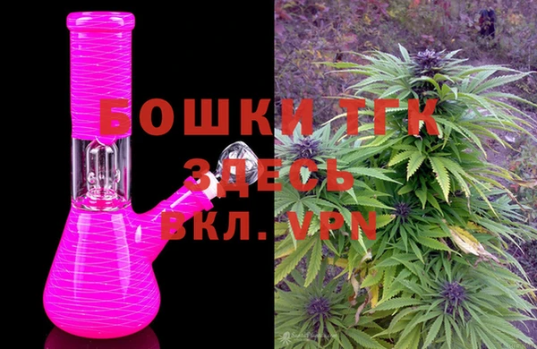 соль курить ск Армянск