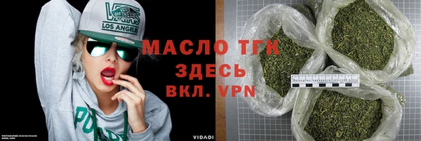 амф Аркадак
