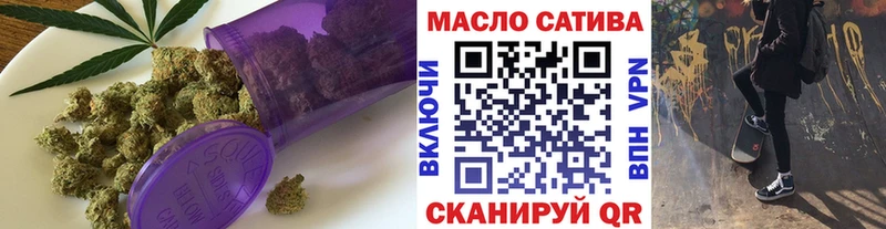 ссылка на мегу зеркало  Лагань  ТГК гашишное масло 