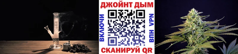 купить цена blacksprut ссылка Каннабис индика Лагань